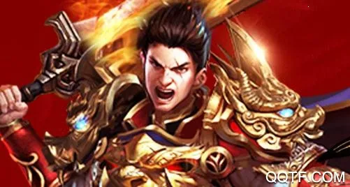 皇城传说(龙珠爆燃传奇手游)