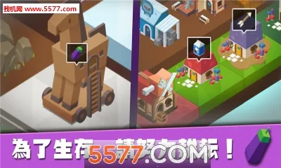 岛屿王国2025手机版v0.1.0.15(3)