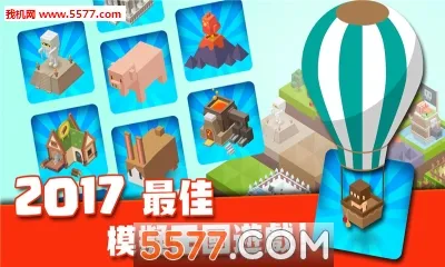 岛屿王国2025手机版v0.1.0.15(1)