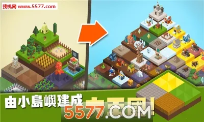 岛屿王国2025手机版v0.1.0.15(2)