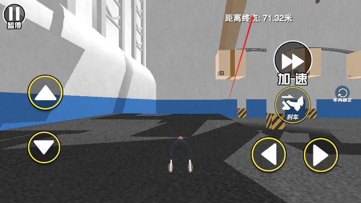 找个班上手机版下载无广告版v1.0.0(2)