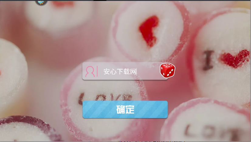 我的总裁女友真人版游戏2025版v2.2.2(1)