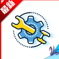 隐box极致版本2026最新