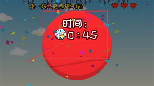 巴迪学校