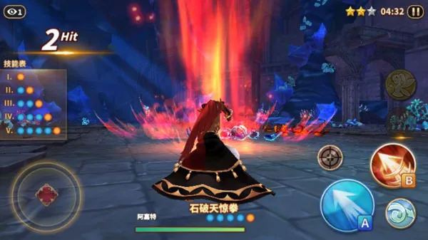 黎明破晓32025官方最新版本