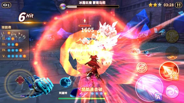 黎明破晓32025官方最新版本