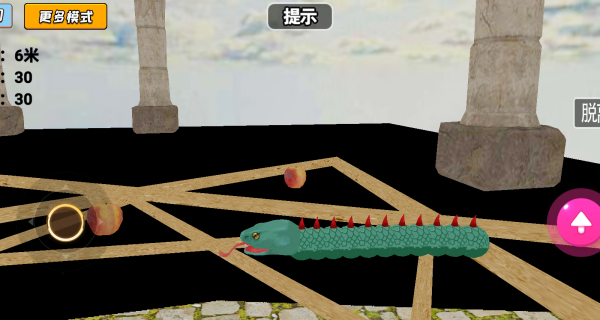 战场乱斗2