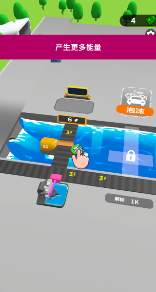 模拟暴富人生
