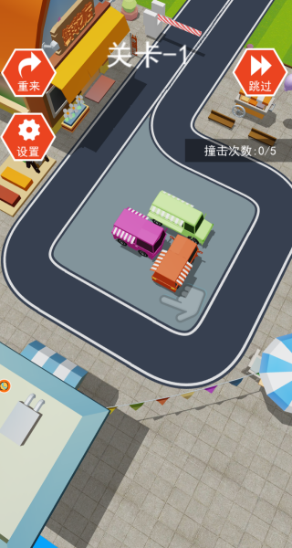 车轮纵横驰骋路