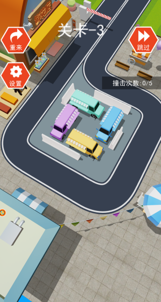 车轮纵横驰骋路