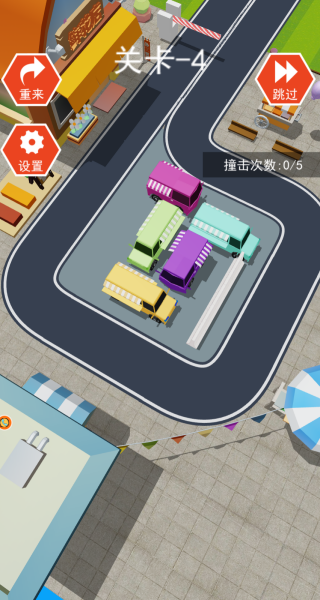 车轮纵横驰骋路
