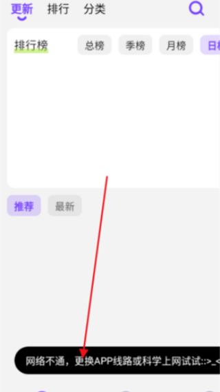 CliCli动漫