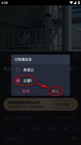 CliCli动漫最新版