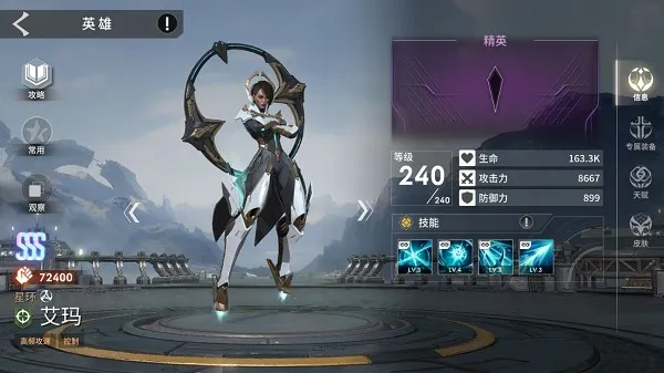 天演进化(科幻卡牌游戏)