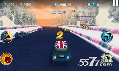 狂野飙车3d(赛车竞技游戏)v1.01(2)