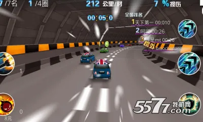 狂野飙车3d(赛车竞技游戏)