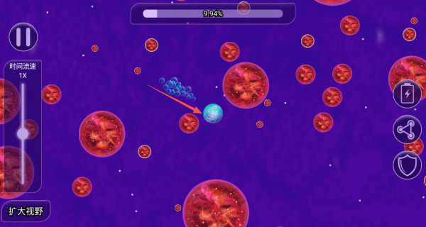 星球吞噬2