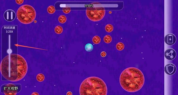 星球吞噬2
