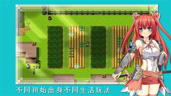 终境传说(角色扮演游戏)v1.4.81(1)