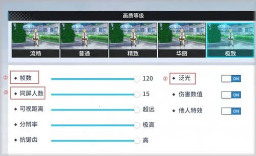 零界之痕2025最新版本