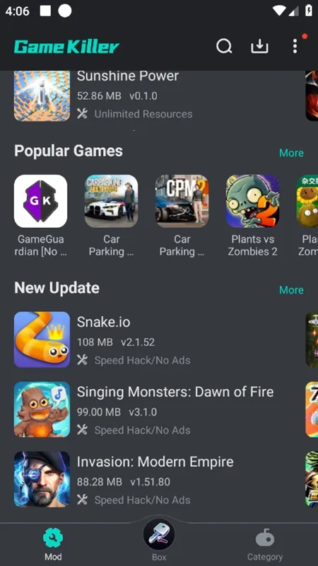 Game Killer最新手机版v5.3.2.5(3)