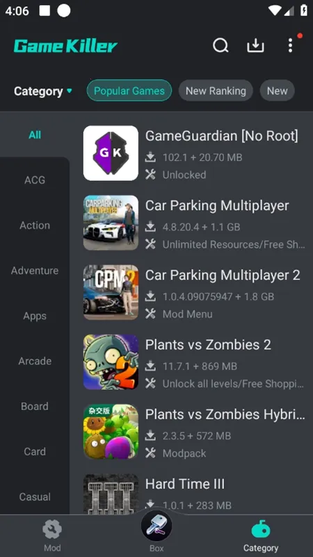 Game Killer最新手机版v5.3.2.5(2)