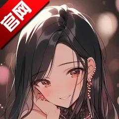 WaifuChat2026最新版本