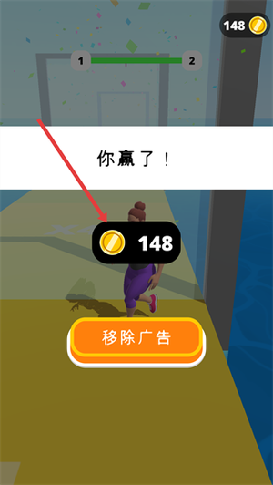 我身材贼棒