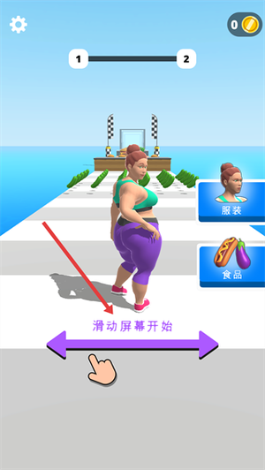 我身材贼棒
