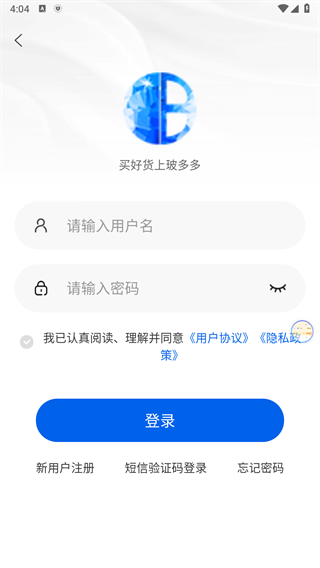 玻多多