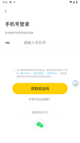 模玩熊
