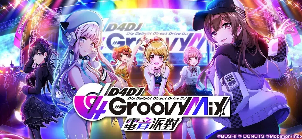 D4DJ Groovy Mix电音派对(电音节奏手游)v8.2.0(1)
