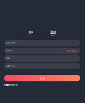 囧次元动漫