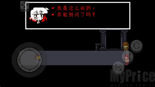 传说之下红与黄的传说(传说之下同人游戏)