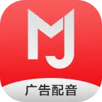 叫卖广告录音2026官方最新版本