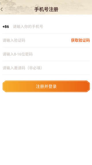 万亿堂