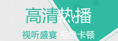 花生影视2025手机版