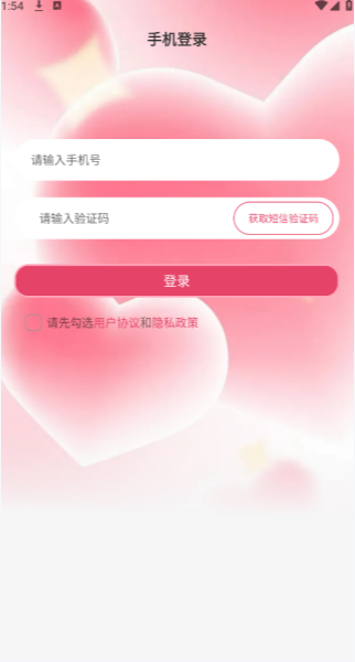 爱厨小典