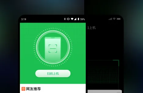 趣网咖(网咖上网服务平台)
