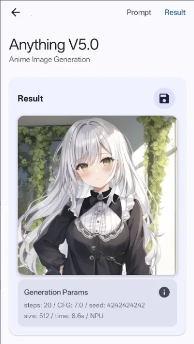 LocalDream(AI绘画软件)v2.1.1(2)
