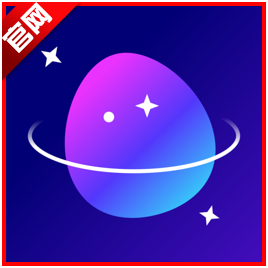 蛋蛋星球官方最新版2026