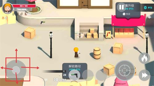 鸽子进攻