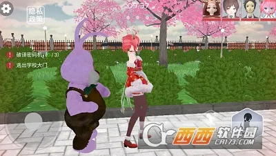 樱花校园捉迷藏最新手机版v1.0(1)