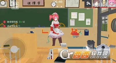 樱花校园捉迷藏最新手机版