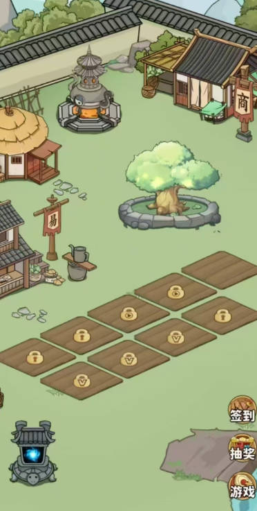 灵谷仙境首码游戏v1.0.1(4)