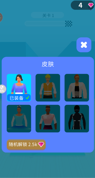 瑜伽小能手