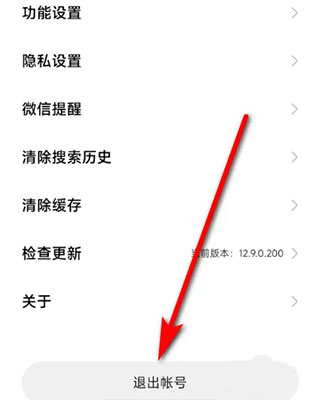 小米游戏中心安卓版