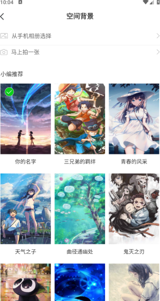 7723游戏盒下载安装