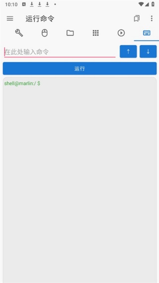 甲壳虫adb助手解锁版