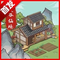 灵谷仙境首码游戏